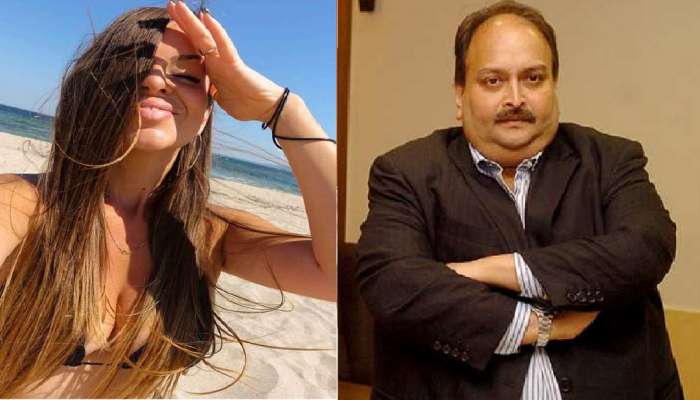 फरार Mehul Choksi च्या गर्लफ्रेंडचा धक्कादायक खुलासा, चोकसीने केलाय अपहरणाचा आरोप