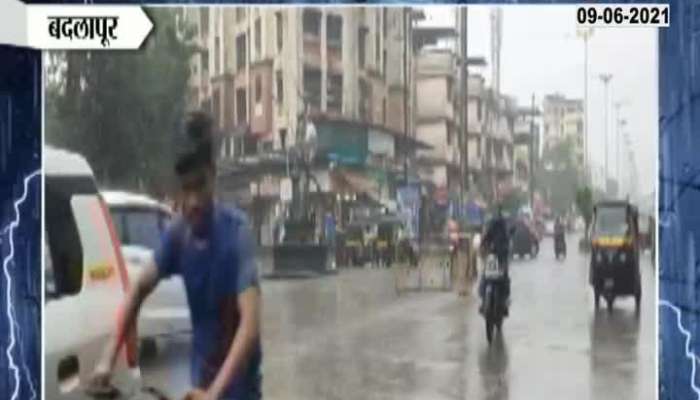 Badlapur Monsoon Begins As Predicts To Heavy Rain