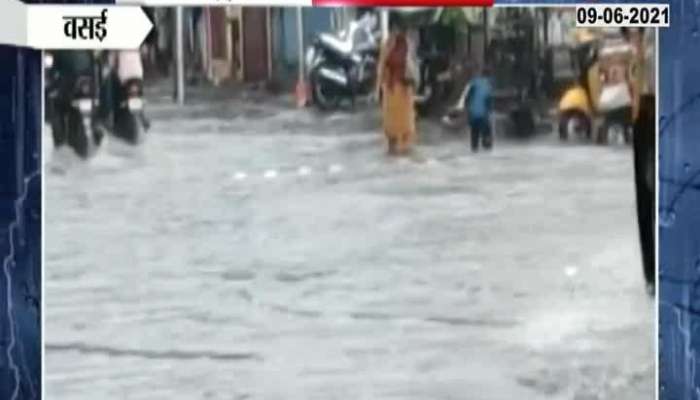 Vasai Virar Water Logging From Heavy Rain