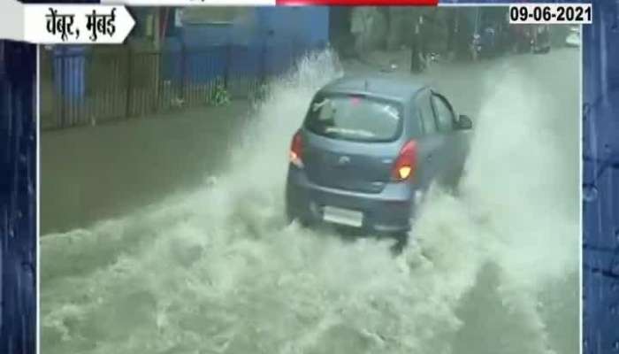 Mumbai Chembur Receiving Heavy Rainfall And Water Logging