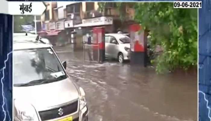 Mumbai Mahaplaika Opposition Leader Ravi Raja On Water Logging