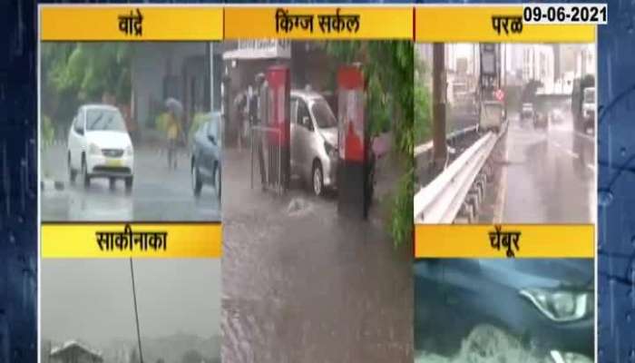 Mumbai Various Parts With Heacvy Rainfall And Water Logging