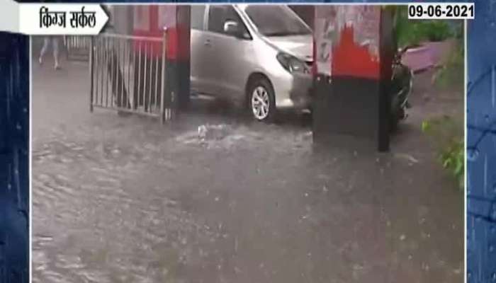 MUMBAI MONSOON RED ALERT