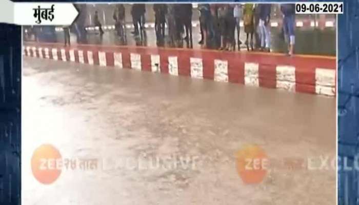 Mumbai Sion Railway Station Water Logging Ground Report