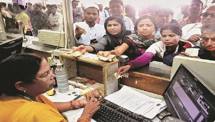 नोटाबंदीमधील सर्व CCTV फुटेज ठेवा! सर्व बँकांना RBIचा आदेश, का ते माहित आहे का?