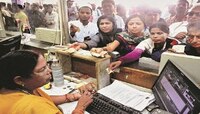 नोटाबंदीमधील सर्व CCTV फुटेज ठेवा! सर्व बँकांना RBIचा आदेश, का ते माहित आहे का?