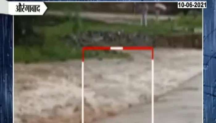 Aurangabad Phulambri Bike And Two Other Washed Away And Saved From Flood