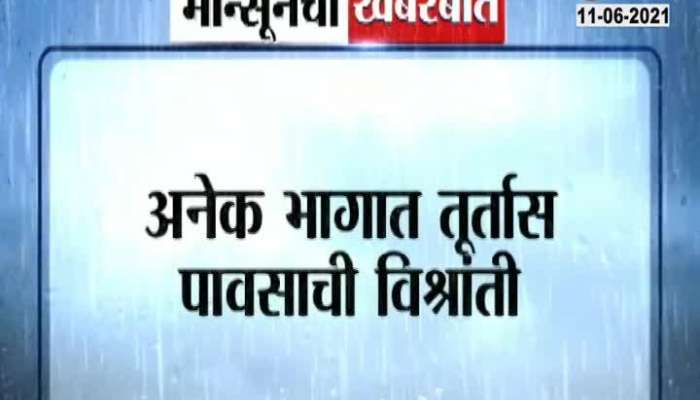 Mumbai Rainfall Lower Pressure