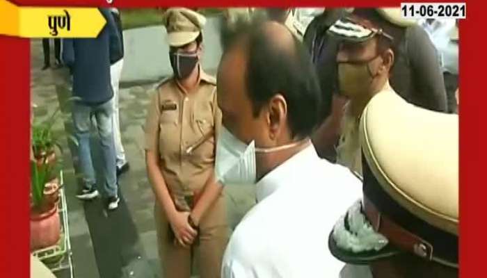 PUNE AJIT PAWAR STORMED THE COMMISSIONERATE OF POLICE.