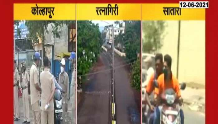 Weekned Lockdown rules maintained in Ratnagiri, Kolhapur and Satara