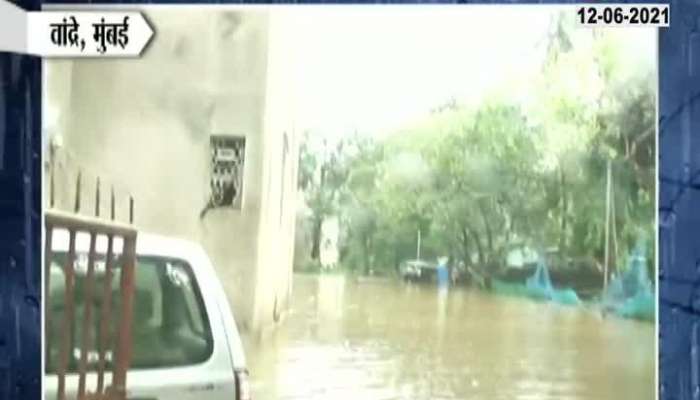 MUMBAI WATER LOGGING AT BANDRA COLONY