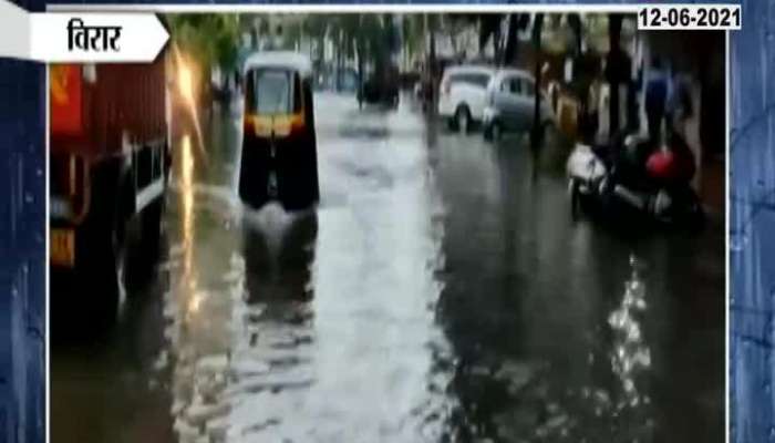  VIRAR HEAVY RAIN AND WATER LOGGING AT RESIDENTIAL AREA