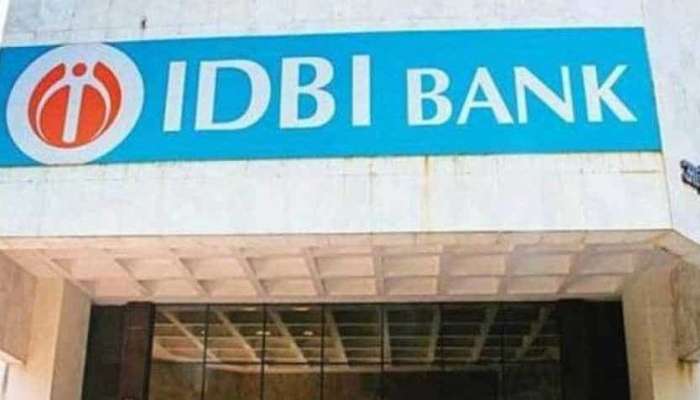 IDBI Bank Alert: 1 जुलैपासून बदलणार चेकबुक संबंधित नियम