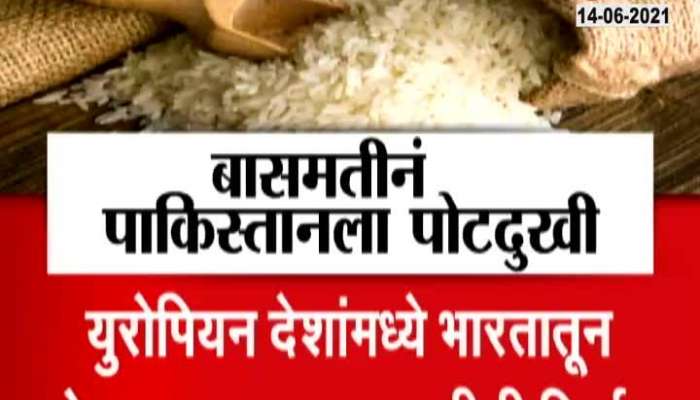 INDIA PAKISTAN FACE TO FACE ON BASMATI RICE ISSUE