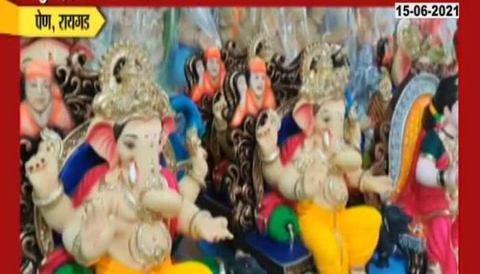 Pen Raigad Ganpati Bappa Idols Getting Export To Foreign Countries