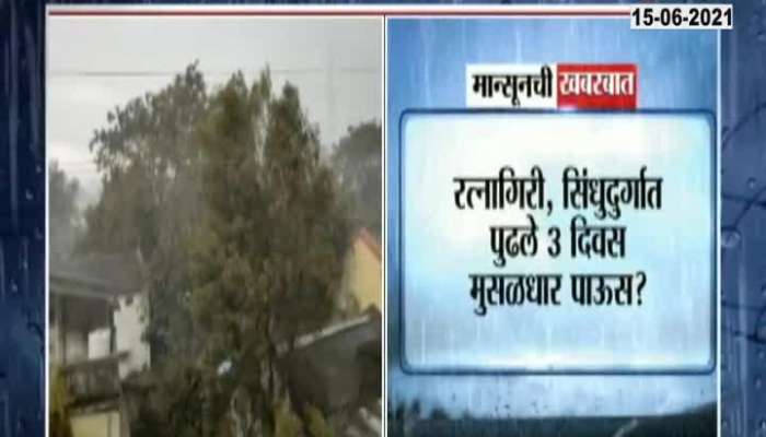 HEAVY RAIN ON 17 AND 18 JUNE REPORTED BY METEOROLOGICAL DEPARTMENT