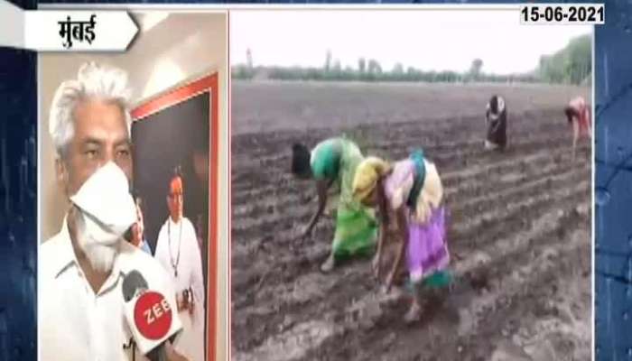 Minister Dada Bhuse Appels Farmer