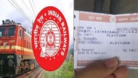 Platform Ticket च्या मदतीने रेल्वे प्रवास, जाणून घ्या नियम 