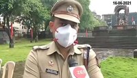 VIDEO : मराठ्यांचा एल्गार कोल्हापुरातून.... पोलीस अधिक्षकांनी दिली संपूर्ण माहिती 