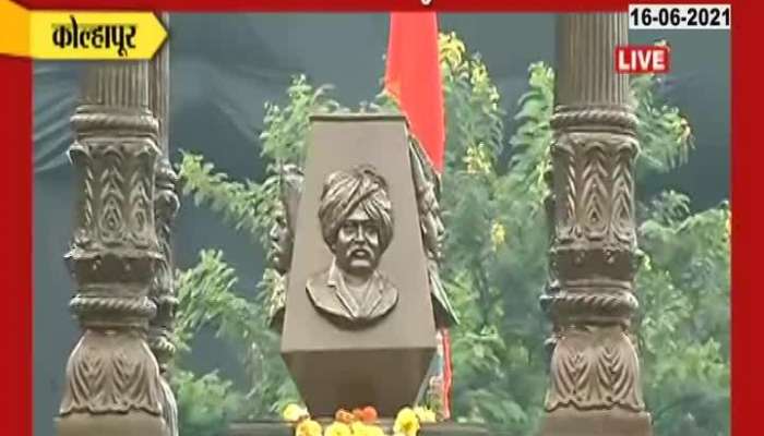 Kolhapur Maratha Movement To Begin Soon Ground Report