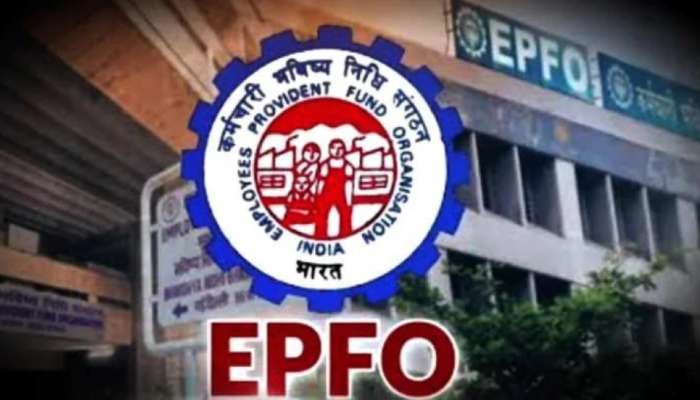 EPF धारकांनो ऑफरचा लाभ घ्या, नाहीतर अकाऊंट होईल लॉक...