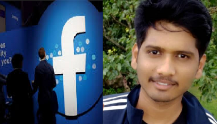 Facebook कडून भारतीय हॅकरला २२ लाख रुपये मिळाले, नीट वाचा तुम्हीही कमवा... 