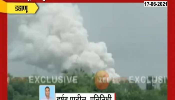 Dahanu Fire At Fire Crackers Making Factory Fire Engines On The Spot