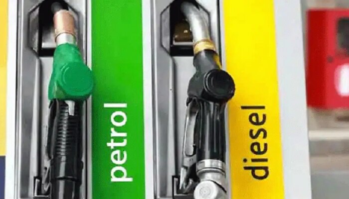पेट्रोल-डिझेलच्या वाढत्या दरावर आज महत्त्वपूर्ण निर्णय? दिलासा मिळणार की...