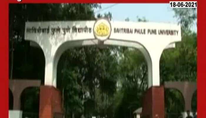 Pune Savitribai Phule University To Start Diploma Course On Chhatrapati Shivaji Maharaj Warfares