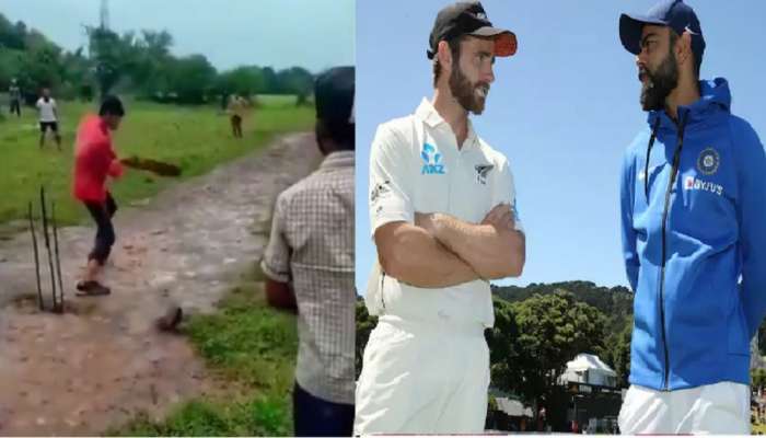 आजचा सामना पावसामुळे रंगेल की नाही माहिती नाही; पण यांचा सामना एकदम मस्त रंगलाय, व्हिडीओ