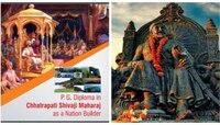 छत्रपती शिवरायांचे अनेक पैलू उलगडणार, पुणे विद्यापीठात नवा 'डिप्लोमा कोर्स'