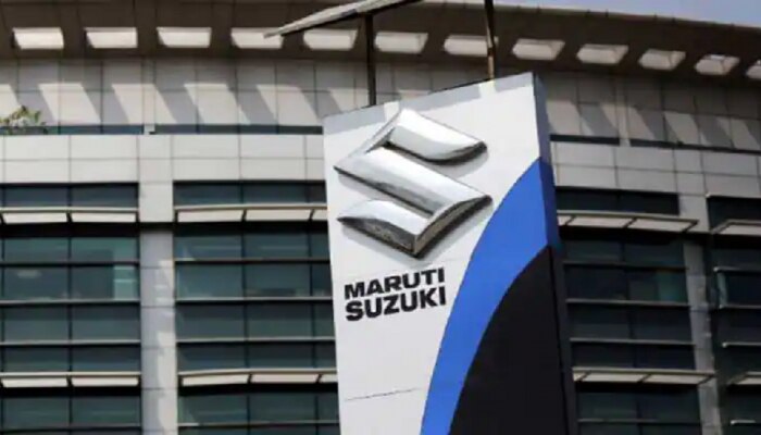  Maruti कडून या गाडीच्या किंमतीत 88 हजारांची कपात, नक्की कारण काय? 