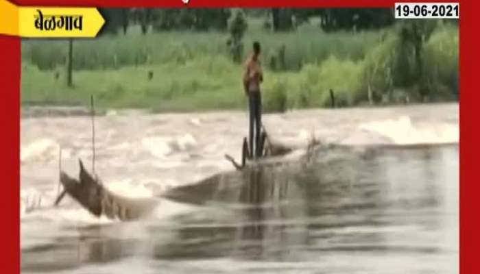Belgum,Akool-Sidhanal Men Stuck In River