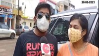 VIDEO| यांना कोरोनाचा विसर पडलाय? चिखलदरा इथे तुफान गर्दी
