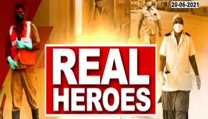 Special Show Real Heroes 20Th June 2021.