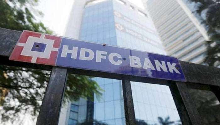 HDFC Bankच्या शेअर होल्डर्सला बंपर डिव्हिडंड! कोरोना काळात शेअर होल्डर्सची चांदी