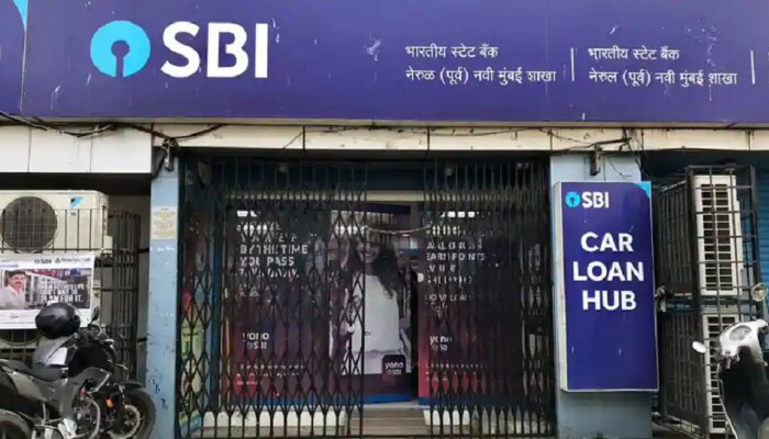 SBI च्या एटीएमची पायरी चढताना विचार करा  