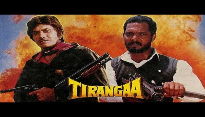 Tirangaa सिनेमाच्या शूटिंगच्या आधी Nana Patekar यांनी ठेवली होती 'ही कठीण' अट Tirangaa सिनेमाच्या शूटिंगच्या आधी Nana Patekar यांनी ठेवली होती 'ही कठीण' अट