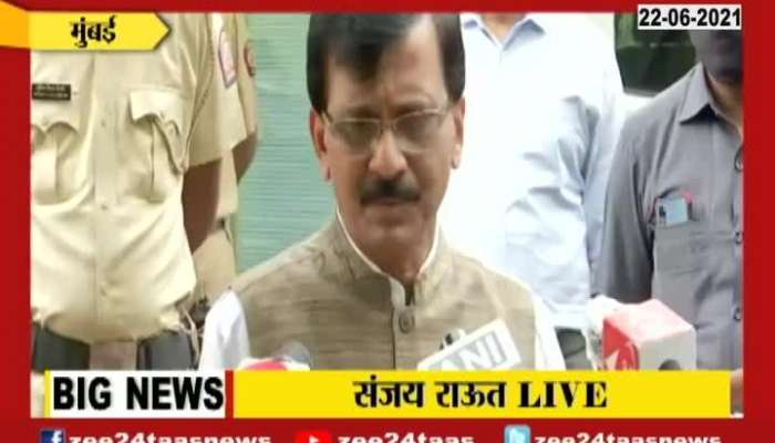  MUMBAI SANJAY RAUT PRESS CONFERENCE