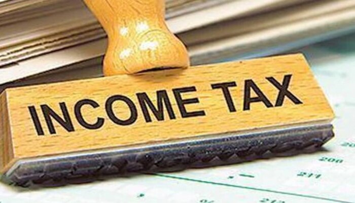 Income Tax चूकवताय भरावा लागेल भारीभक्कम TDS/TCS