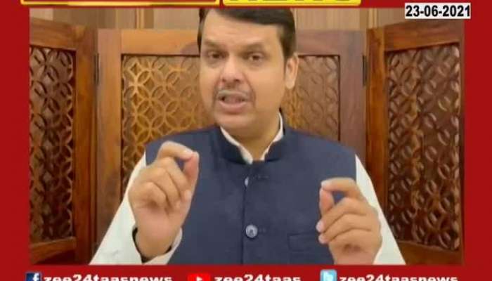 Mumbai Devendra Fadnavis On BJP Delagation To Meet Governor For OBC Reservation