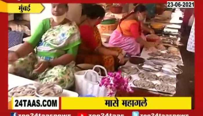 Mumbai Fish Market Ground Report Of Rising Fish Price