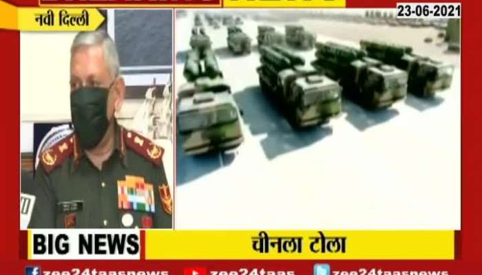 Chief Of Defence Staff General Bipin Rawat Taunted China On Warfare Practice