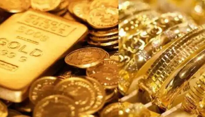 Gold Rate | सोने खरेदीसाठी &#039;सुवर्णसंधी&#039;, इतक्या रुपयांची घट, जाणून घ्या नवे दर