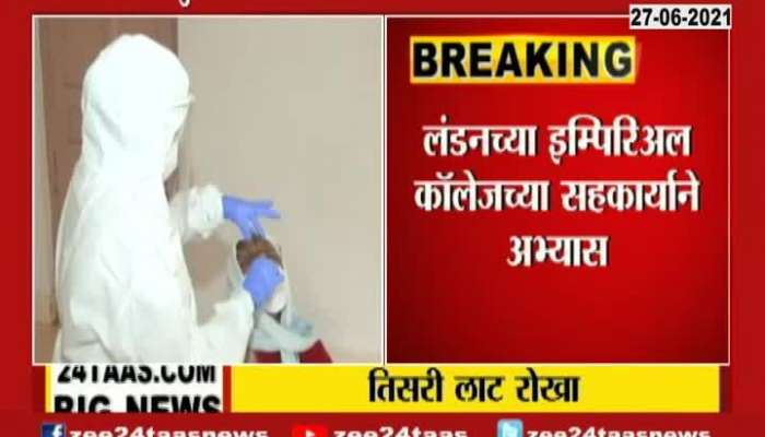  ICMR Announce On Third Wave Of Corona Pandemic