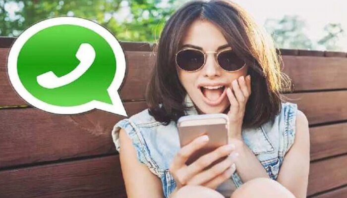 WhatsApp ची &#039;ही&#039; ट्रिक वापरुन, कोणाच्याही नकळत इतरांचे मॅसेज वाचू शकता