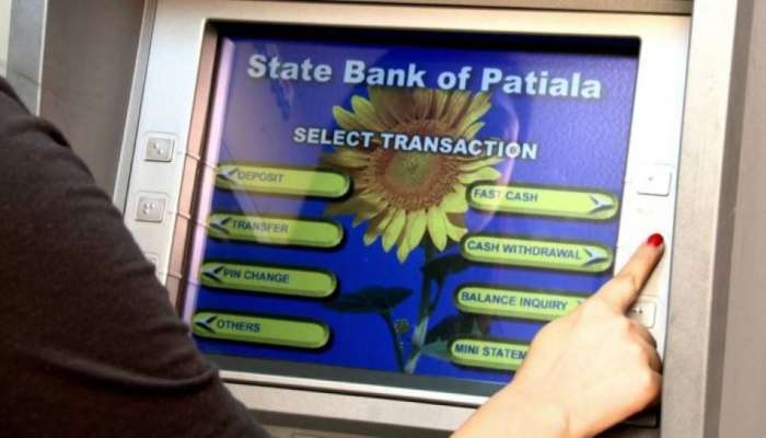 1 जुलैनंतर ATM मधून कॅश काढणं महागणार, बँकांचे नियम बदलणार 