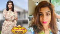 मालविकाने घेतला 'येऊ कशी तशी मी नांदायला' मालिकेचा निरोप?