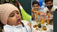 मुलाच्या बारशासाठी वहिणीसाहेबांनी बनवलेल्या केकमध्ये दडलंय...