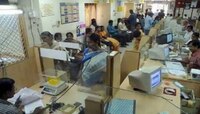 'या' बँकेनं IFSC कोड बदलण्याचा घेतला निर्णय, हा कोड कसा मिळवायचा?